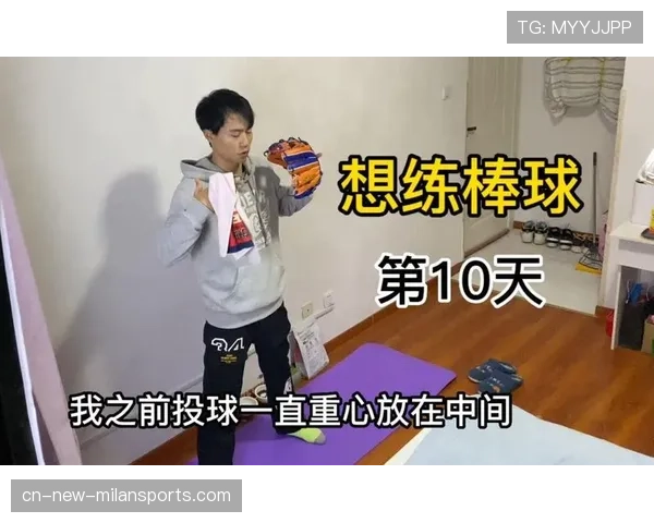 雨天赛事的毛巾供应量：球员每换一次球都要干毛巾，篮球毛巾